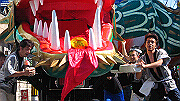 060915010_thumb.png