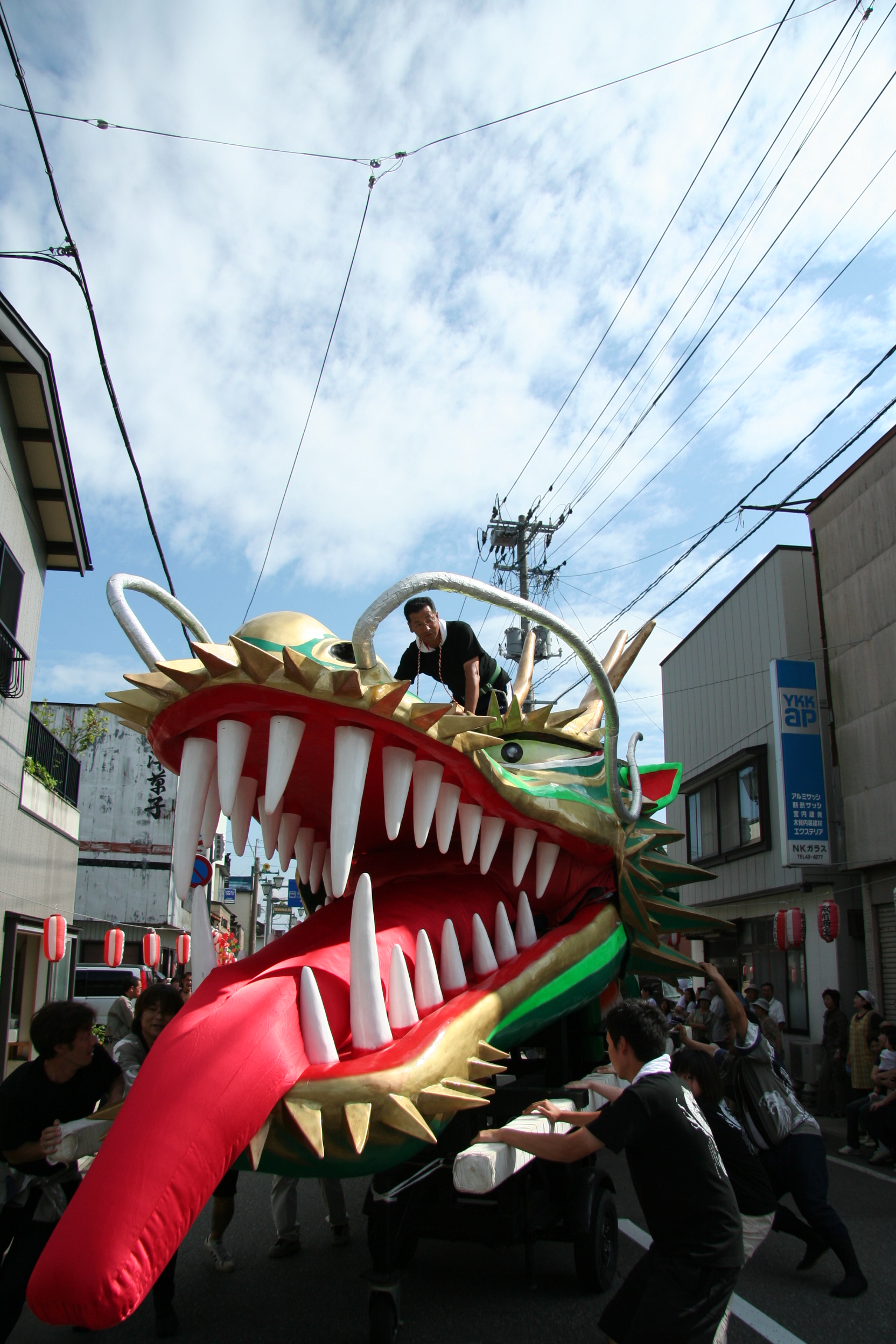 IMG_2395.JPG