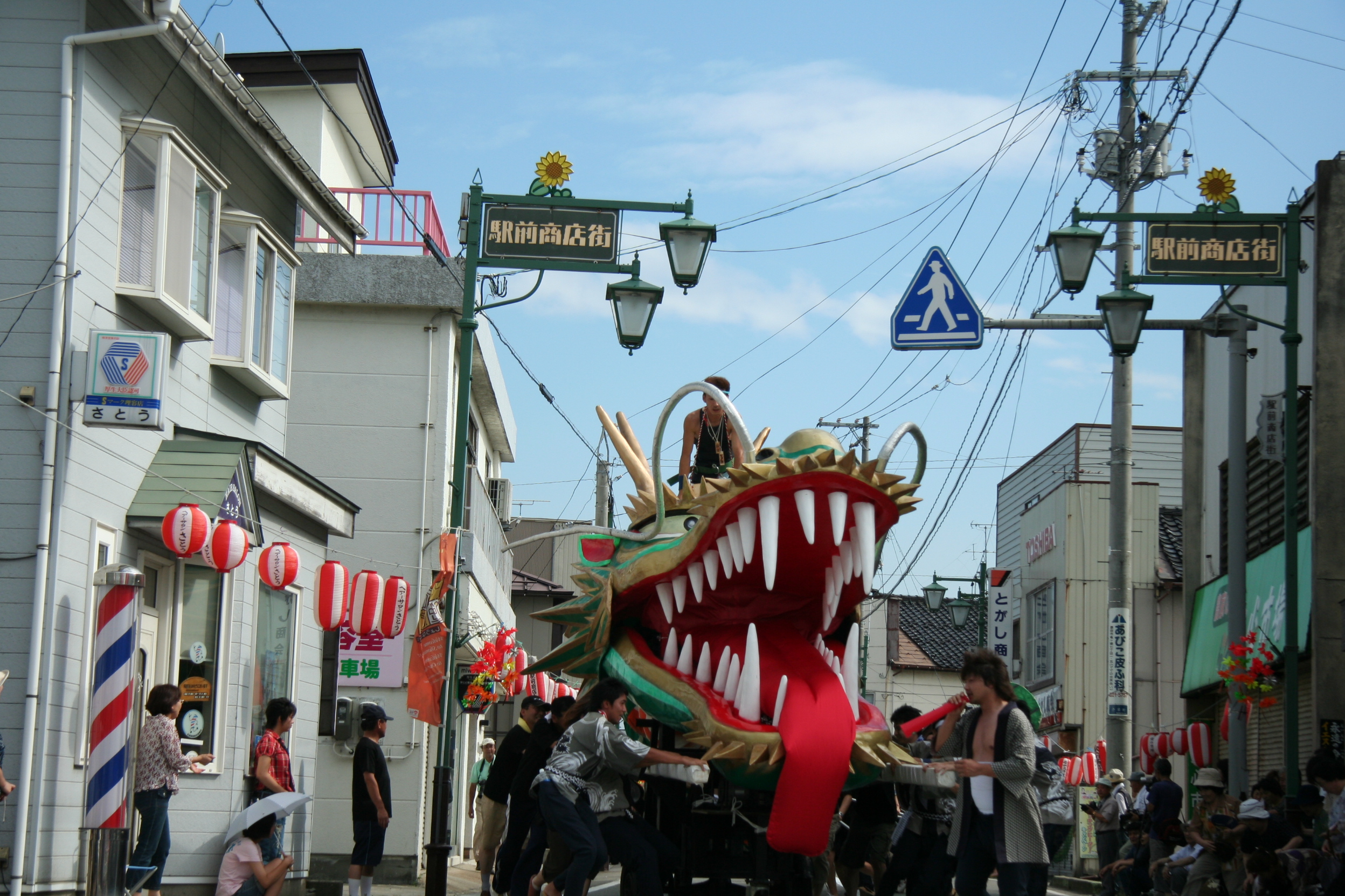 IMG_2436.JPG