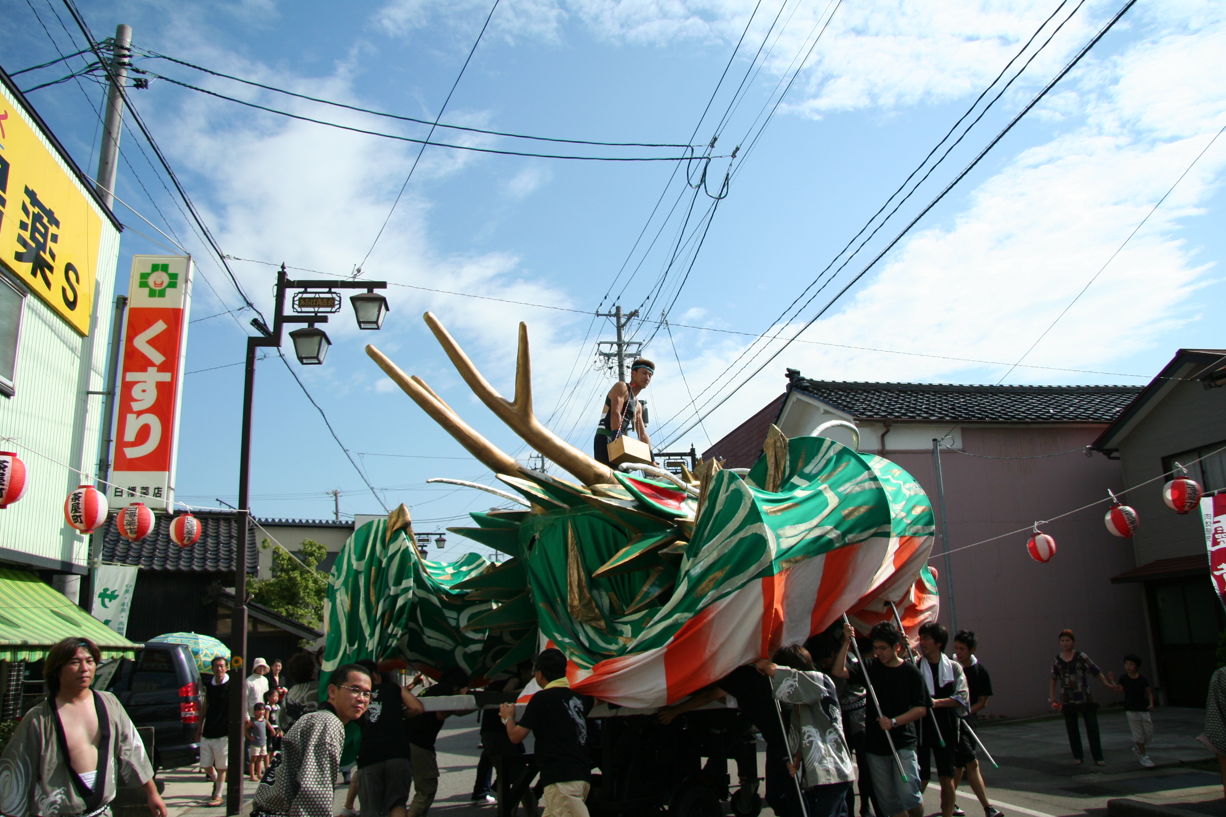 IMG_2458.JPG