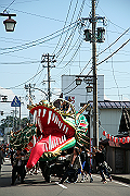 IMG_2490_thumb.png