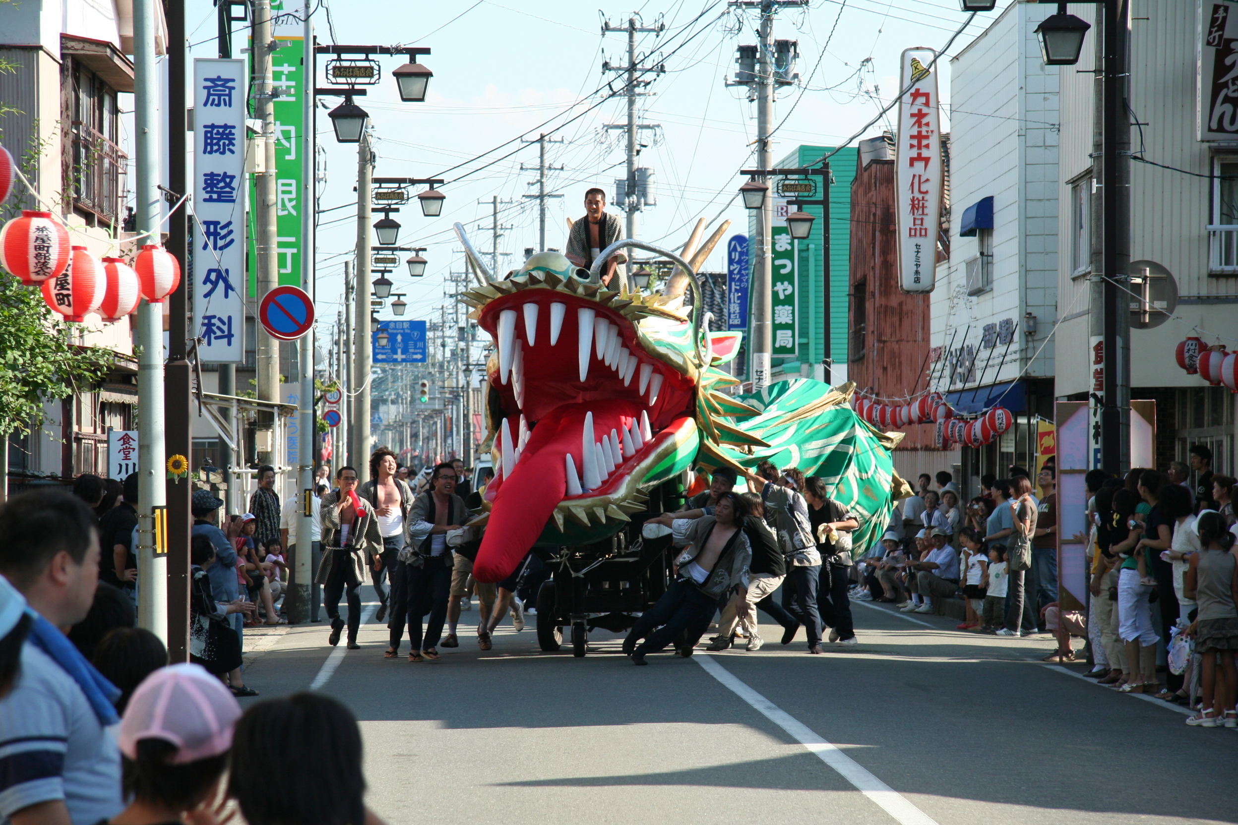 IMG_2528.JPG