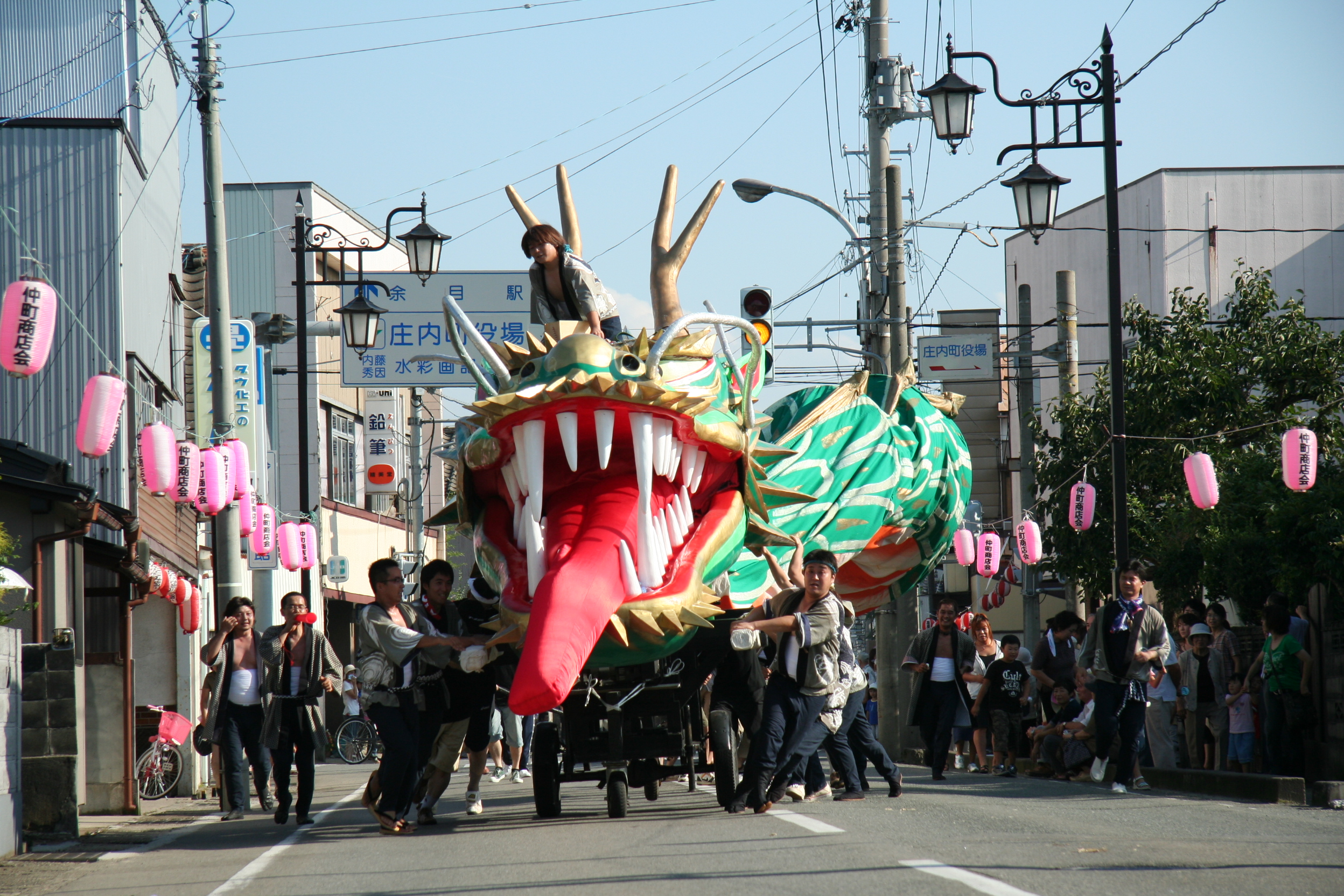 IMG_2545.JPG